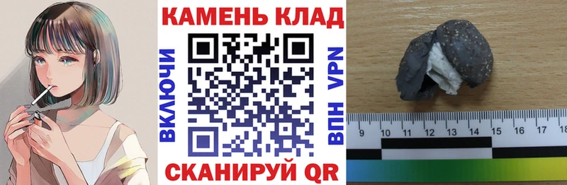 Гашиш ice o lator  мориарти Telegram  Брюховецкая  ссылка на мегу ссылки 