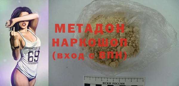 СК Белоозёрский