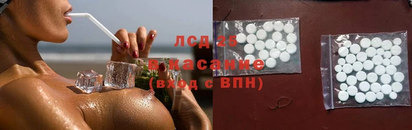 каннабис Богородицк