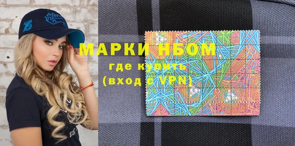 гидропоника Белокуриха