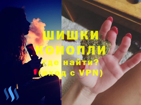 кристаллы Богданович