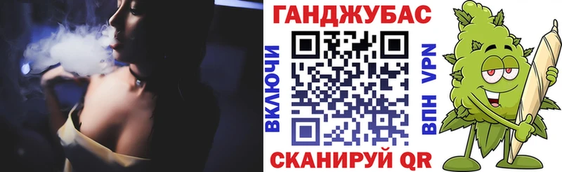 мориарти состав  Брюховецкая  Канабис Amnesia  дарнет шоп 